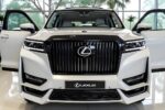 2026 Lexus LX 600 Revealed : Premium Luxury, Advanced Technology and Powerful Off-Road Performance